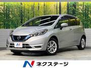 2020 NISSAN NOTE