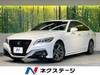 TOYOTA CROWN HYBRID