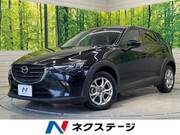 2020 MAZDA CX-3