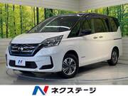 2020 NISSAN SERENA