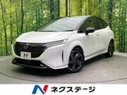 2022 NISSAN OTHER