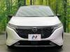 NISSAN OTHER