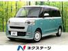 DAIHATSU OTHER