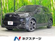2023 TOYOTA RAIZE