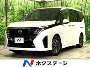 2023 NISSAN SERENA