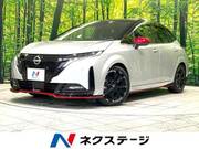 2022 NISSAN OTHER