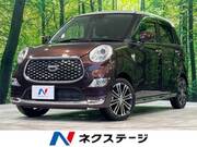 2020 DAIHATSU CAST