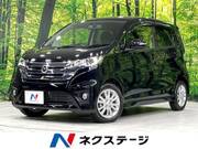 2014 NISSAN DAYZ