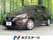 2017 NISSAN NOTE