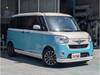 DAIHATSU OTHER