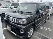 2020 DAIHATSU OTHER