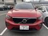 VOLVO OTHER