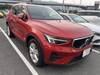 VOLVO OTHER