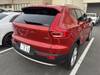 VOLVO OTHER