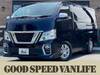 NISSAN OTHER