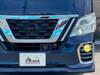 NISSAN OTHER