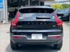 VOLVO OTHER