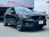 VOLVO OTHER