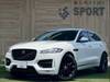 JAGUAR OTHER