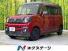 SUZUKI OTHER