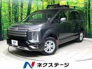 2020 MITSUBISHI OTHER
