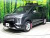 MITSUBISHI OTHER