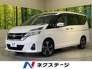 2016 NISSAN SERENA B