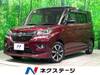 SUZUKI SOLIO BANDIT