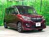 SUZUKI SOLIO BANDIT