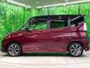 SUZUKI SOLIO BANDIT