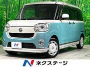 2018 DAIHATSU OTHER