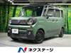 SUZUKI OTHER