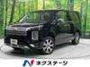 MITSUBISHI OTHER