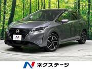 2023 NISSAN NOTE