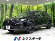 2023 SUBARU OTHER