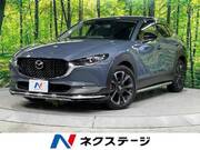 2020 MAZDA OTHER
