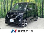 2020 NISSAN ROOX