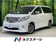 2010 TOYOTA ALPHARD