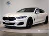 BMW 8 SERIES