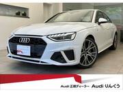 2024 AUDI A4