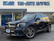 2023 MERCEDES BENZ OTHER