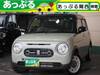 SUZUKI OTHER