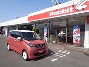 2020 NISSAN DAYZ