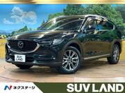 2022 MAZDA OTHER