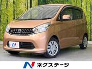 2014 NISSAN DAYZ