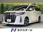 2023 TOYOTA ALPHARD