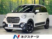 2020 DAIHATSU CAST