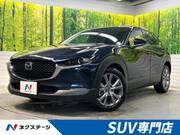 2020 MAZDA OTHER