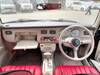 NISSAN FIGARO