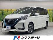 2020 NISSAN SERENA
